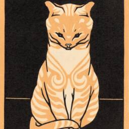 Art Nouveau Cat Print Julie De Graag Vintage Poster - thumbnail 3