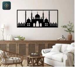 Mosque Islamic Acrylic Wall Art, Masjid Arabic Calligraphy Decor, Muslim Home Ramadan Eid Housewarming Gift - thumbnail 1