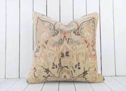 Vintage Turkish Kilim Pillow Cover, Floral Accent, 20x20 Inch - thumbnail 1