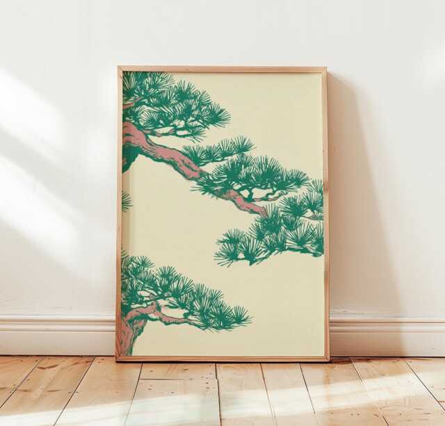 Bonsai Tree Poster, Japanese Botanical Print, Zen Wall Art - image 1
