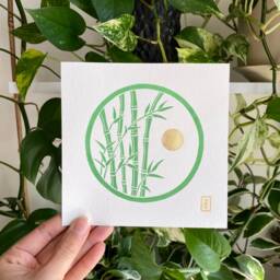 Bamboo Forest - Original Lino Art Print Gold Leaf Detail Hand Carved Japan - thumbnail 2