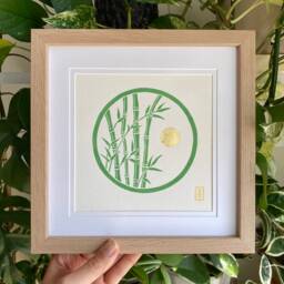 Bamboo Forest - Original Lino Art Print Gold Leaf Detail Hand Carved Japan - thumbnail 3