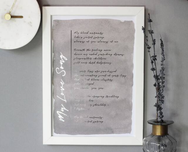 Custom Poem Print, Favourite Wall Art in Gold - Rose Copper Foil, Foiled Personalised Or Song Lyrics Book Lover Gift - image 1