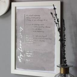 Custom Poem Print, Favourite Wall Art in Gold - Rose Copper Foil, Foiled Personalised Or Song Lyrics Book Lover Gift - thumbnail 2