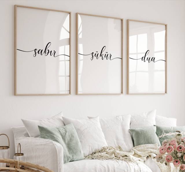 Islamic Wall Murals, Sabir, S??k??r, Dua Posters, Decoration - image 1
