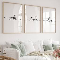 Islamic Wall Murals, Sabir, S??k??r, Dua Posters, Decoration - thumbnail 3