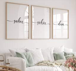 Islamic Wall Murals, Sabir, S??k??r, Dua Posters, Decoration - thumbnail 1