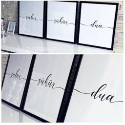 Islamic Wall Murals, Sabir, S??k??r, Dua Posters, Decoration - thumbnail 2