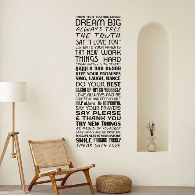 Dream Big Wall Vinyl Decal, Motivational Family Rules Home Decor, Lettering Decoration - image 1