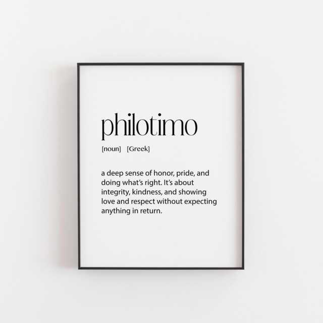 Philotimo Print - Greek Word Art Honor & Integrity Poster Kindness Quote Ethical Living Decor Hellenic Values Gift Philosophy - image 1