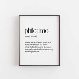 Philotimo Print - Greek Word Art Honor & Integrity Poster Kindness Quote Ethical Living Decor Hellenic Values Gift Philosophy - thumbnail 1