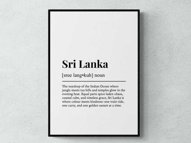 Sri Lanka Funny Definition Asia Gift Wall Art Print - image 1