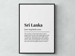 Sri Lanka Funny Definition Asia Gift Wall Art Print - thumbnail 1