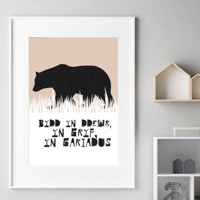 Bydd Yn Ddewr, Gryf, Gariadus - Be Brave, Be Strong, Loving - Print - image 1