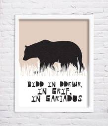Bydd Yn Ddewr, Gryf, Gariadus - Be Brave, Be Strong, Loving - Print - thumbnail 2
