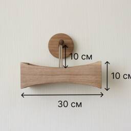 Adjustable Oak Plug-In Wall Sconce, Modern Foyer Lamp - thumbnail 2