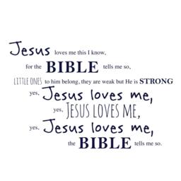 Jesus Loves Me Nursery Song - Vinyl Wall Decal - thumbnail 2