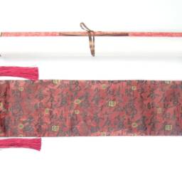 Japanese Kanji For Reverberate/Symbols in Character Calligraphy Hand Painted Scroll Wall Hanging - thumbnail 4