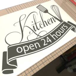 Kitchen Open 24 Hours Wall Sticker, Kitchen Art, Decals, Decor - thumbnail 2