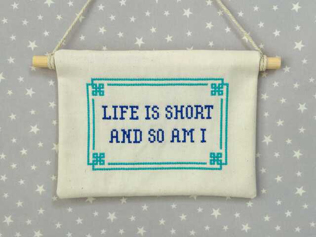 Custom Embroidered Cross Stitch Banner, Handmade Quote Wall Hanging - image 1