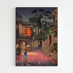 Digital Dreams Embracing The Spirit Of Japanese in Wall Art - thumbnail 3