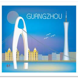 Guangzhou Skyline Art Print, Guranzhou Poster, Retro China Travel Art, Chinese Print E8-O-Gua - thumbnail 3