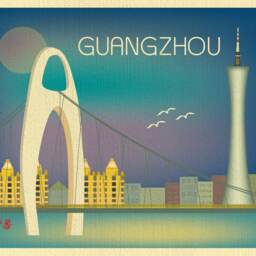 Guangzhou Skyline Art Print, Guranzhou Poster, Retro China Travel Art, Chinese Print E8-O-Gua - thumbnail 2