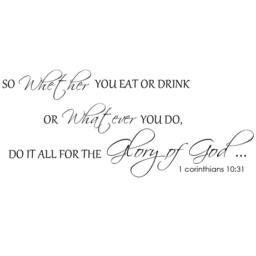 Glory Of God - Inspirational Vinyl Wall Quotes Bible Verse Religious Decal- 008 - thumbnail 3