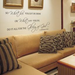 Glory Of God - Inspirational Vinyl Wall Quotes Bible Verse Religious Decal- 008 - thumbnail 1