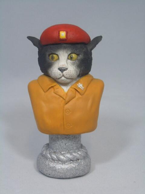 General Cat No. 2(Cat Figurine - image 1