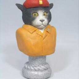 General Cat No. 2(Cat Figurine - thumbnail 2