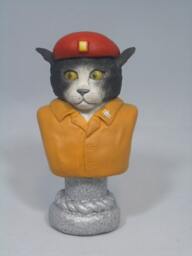General Cat No. 2(Cat Figurine - thumbnail 1
