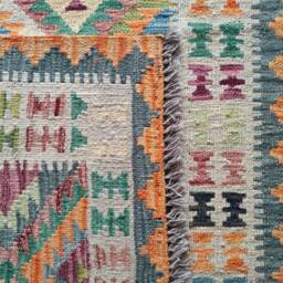 Kilim Rug Classic, Handmade Artisan Afghan Turkish Aztec Geometric Wool 161x103 cm - thumbnail 3