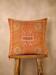 Mid-Season Sale Luxury Vintage Cactus Silk Cushion, Sunset Orange, Sabra Grade 1 - thumbnail 1