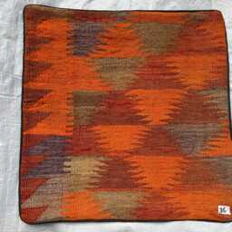 Seat Of 4 Pieces Kilim Floor Cushion Cover, Comfortable Cushions Vintage 40x40cm - thumbnail 4