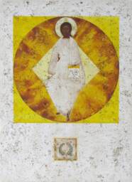 Christ in Glory, Modern Icon Pigment Quality Art Print On Canvas By Ivanka Demchuk - thumbnail 1