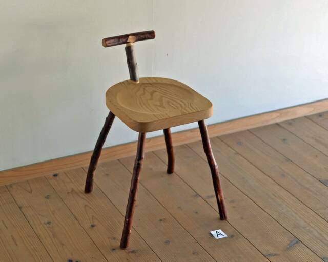 T-Shaped Chair A - image 1