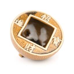 Oriental Pottery Planter, Chinese Coin Symbol, Housewarming Gift - thumbnail 2