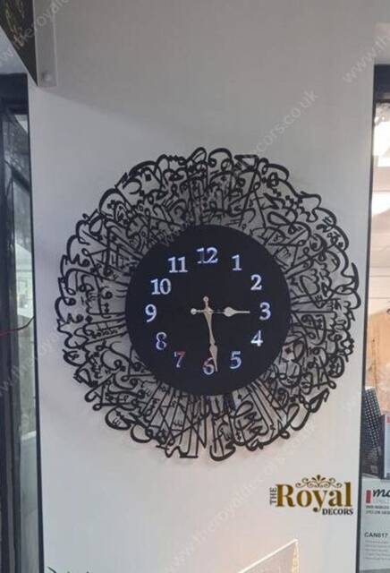 Ayatul Kursi Clock, Islamic Calligraphy Wall Art, Led Light, Mdf Wood - image 1
