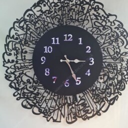 Ayatul Kursi Clock, Islamic Calligraphy Wall Art, Led Light, Mdf Wood - thumbnail 4