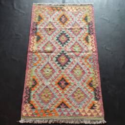 Kilim Rug Multicolour, Handmade Artisan Afghan Turkish Aztec Geometric Wool 160x93 cm - thumbnail 1