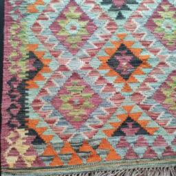 Kilim Rug Multicolour, Handmade Artisan Afghan Turkish Aztec Geometric Wool 160x93 cm - thumbnail 4