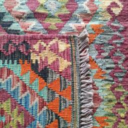 Kilim Rug Multicolour, Handmade Artisan Afghan Turkish Aztec Geometric Wool 160x93 cm - thumbnail 3