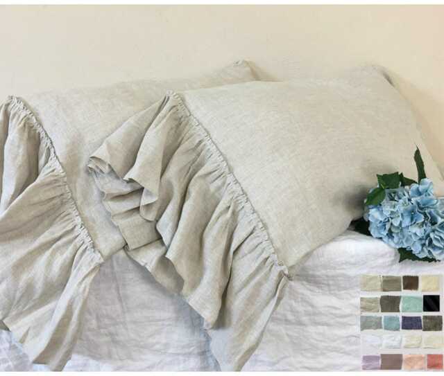 Linen Pillow Cases Set Of 2, Mermaid Long Ruffle, French Country Farmhouse Style, Shabby Chic Bedding, Multiple Colors - image 1