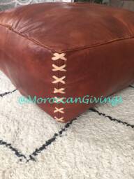 Xx Large Leather Floor Cushion - Xxl Moroccan Contemporary, Luxurious Design Pouffe Square Chestnut Cover Only