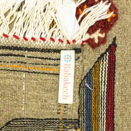 Brown Moroccan Kilim Rug Geometric Wool Flatweave Rug - thumbnail 4