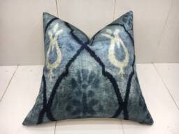 Ikat Silk Pillow Cover - 16x16, Handwoven Turkish Cushion
