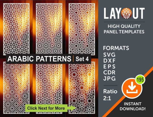 6 Arabic Room Divider, Set # 4 Privacy Screen, Wall Hanging, Decorative Panel, Laser, Cnc, Plasma, Cricut File Cdr, Svg, Dxf, Ai, Eps, Jpg - image 1