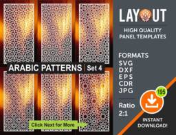 6 Arabic Room Divider, Set # 4 Privacy Screen, Wall Hanging, Decorative Panel, Laser, Cnc, Plasma, Cricut File Cdr, Svg, Dxf, Ai, Eps, Jpg - thumbnail 1