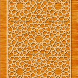 6 Arabic Room Divider, Set # 4 Privacy Screen, Wall Hanging, Decorative Panel, Laser, Cnc, Plasma, Cricut File Cdr, Svg, Dxf, Ai, Eps, Jpg - thumbnail 4